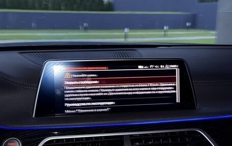 BMW 7 серия, 2019 год, 4 690 000 рублей, 11 фотография