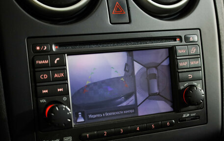 Nissan Qashqai, 2012 год, 1 199 000 рублей, 18 фотография