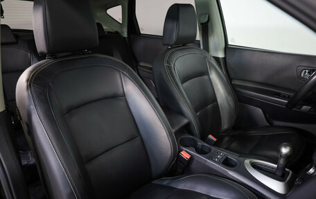 Nissan Qashqai, 2012 год, 1 199 000 рублей, 22 фотография