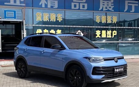 Volkswagen Tharu, 2025 год, 2 443 645 рублей, 2 фотография