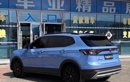 Volkswagen Tharu, 2025 год, 2 443 645 рублей, 4 фотография