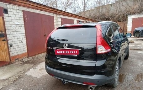 Honda CR-V IV, 2013 год, 1 620 000 рублей, 2 фотография