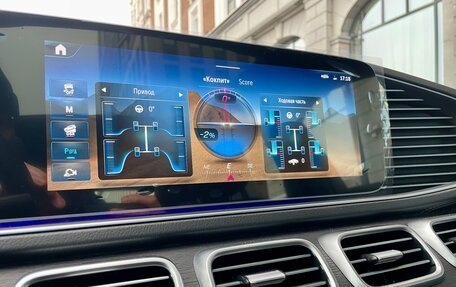 Mercedes-Benz GLE, 2025 год, 15 000 000 рублей, 12 фотография