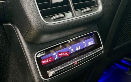 Mercedes-Benz GLE, 2025 год, 15 000 000 рублей, 29 фотография