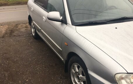 KIA Spectra II (LD), 2007 год, 285 000 рублей, 4 фотография