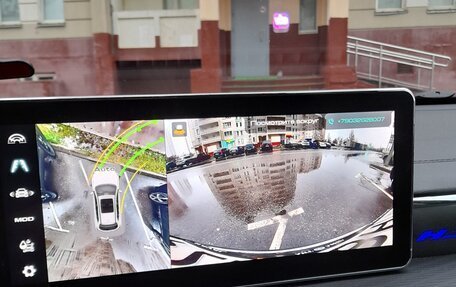 Haval Jolion, 2024 год, 2 070 000 рублей, 9 фотография