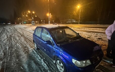 FAW Vita, 2007 год, 70 000 рублей, 4 фотография