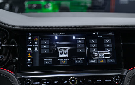 Bentley Continental GT III, 2022 год, 26 500 000 рублей, 29 фотография