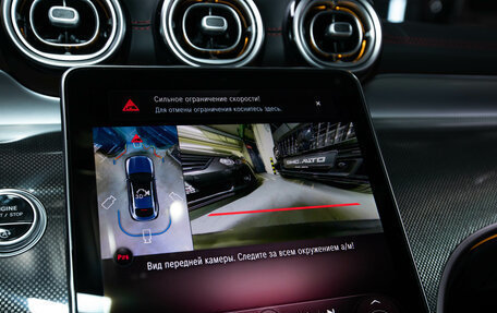 Mercedes-Benz GLC Coupe AMG, 2025 год, 11 700 000 рублей, 14 фотография