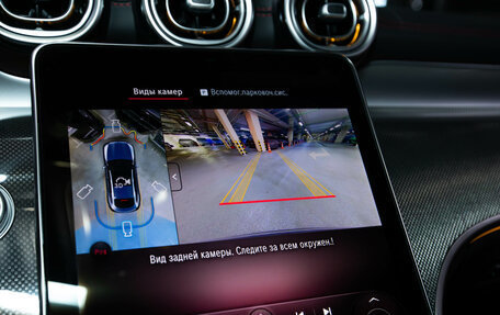 Mercedes-Benz GLC Coupe AMG, 2025 год, 11 700 000 рублей, 15 фотография