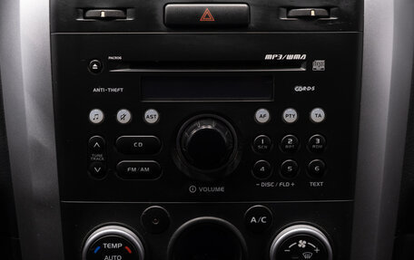 Suzuki Grand Vitara, 2012 год, 1 449 000 рублей, 14 фотография