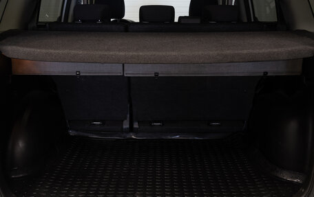 Suzuki Grand Vitara, 2012 год, 1 449 000 рублей, 19 фотография