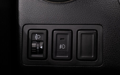 Suzuki Grand Vitara, 2012 год, 1 449 000 рублей, 17 фотография