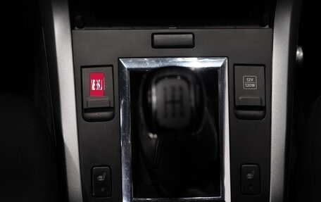 Suzuki Grand Vitara, 2012 год, 1 449 000 рублей, 16 фотография