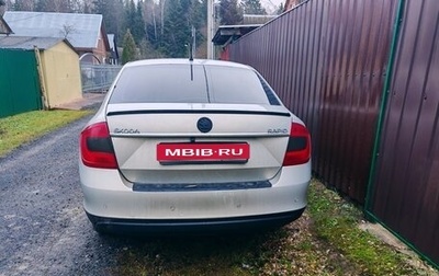 Skoda Rapid I, 2014 год, 550 000 рублей, 1 фотография