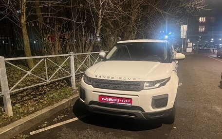Land Rover Range Rover Evoque I, 2017 год, 1 950 000 рублей, 1 фотография