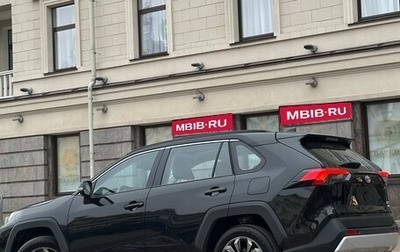 Toyota RAV4, 2025 год, 4 390 000 рублей, 1 фотография