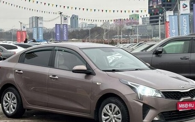 KIA Rio IV, 2021 год, 1 580 000 рублей, 1 фотография