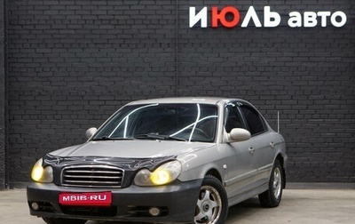 Hyundai Sonata IV рестайлинг, 2008 год, 530 000 рублей, 1 фотография