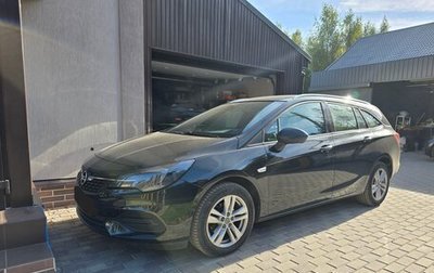 Opel Astra K, 2020 год, 1 450 000 рублей, 1 фотография