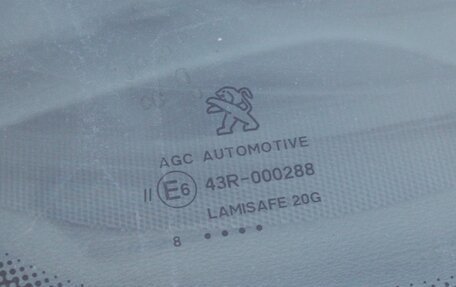 Peugeot 408 I рестайлинг, 2019 год, 1 050 000 рублей, 16 фотография