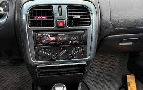 Mitsubishi Carisma I, 2003 год, 350 000 рублей, 11 фотография