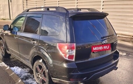 Subaru Forester, 2012 год, 1 300 000 рублей, 4 фотография