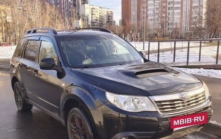 Subaru Forester, 2012 год, 1 300 000 рублей, 5 фотография