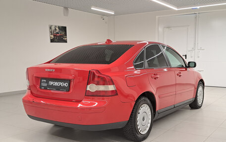 Volvo S40 II, 2006 год, 577 000 рублей, 9 фотография