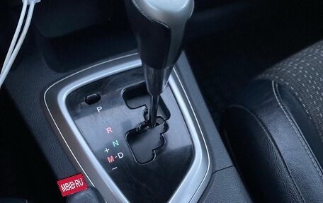 Toyota Auris II, 2013 год, 1 120 000 рублей, 15 фотография