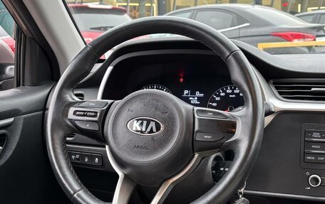 KIA Rio IV, 2021 год, 1 580 000 рублей, 9 фотография