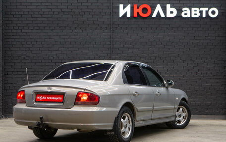 Hyundai Sonata IV рестайлинг, 2008 год, 530 000 рублей, 6 фотография