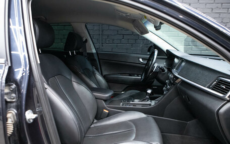 KIA Optima IV, 2020 год, 2 300 000 рублей, 12 фотография