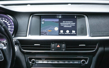 KIA Optima IV, 2020 год, 2 300 000 рублей, 13 фотография