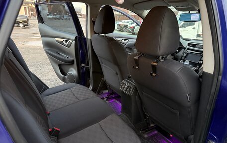 Nissan Qashqai, 2015 год, 1 200 000 рублей, 8 фотография