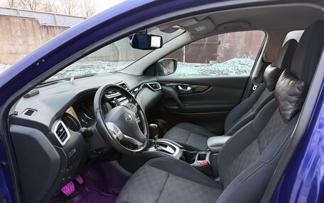 Nissan Qashqai, 2015 год, 1 200 000 рублей, 7 фотография