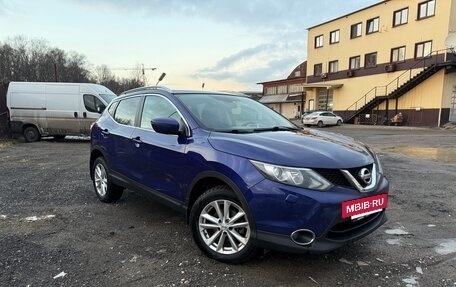 Nissan Qashqai, 2015 год, 1 200 000 рублей, 4 фотография