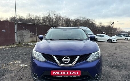 Nissan Qashqai, 2015 год, 1 200 000 рублей, 2 фотография