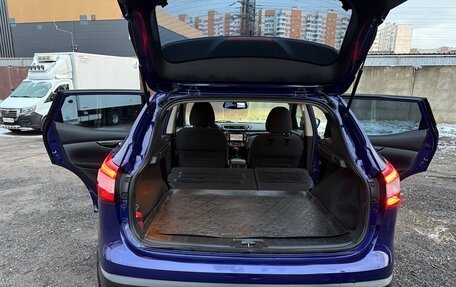 Nissan Qashqai, 2015 год, 1 200 000 рублей, 17 фотография