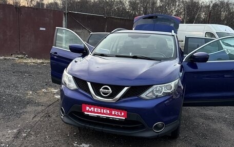 Nissan Qashqai, 2015 год, 1 200 000 рублей, 3 фотография