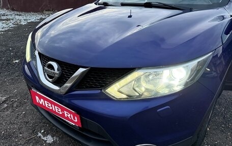 Nissan Qashqai, 2015 год, 1 200 000 рублей, 5 фотография