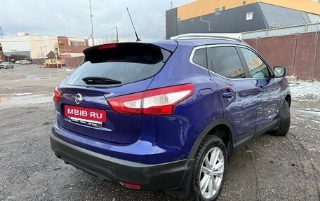 Nissan Qashqai, 2015 год, 1 200 000 рублей, 9 фотография