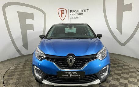 Renault Kaptur I рестайлинг, 2017 год, 1 399 000 рублей, 2 фотография