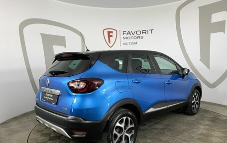 Renault Kaptur I рестайлинг, 2017 год, 1 399 000 рублей, 6 фотография