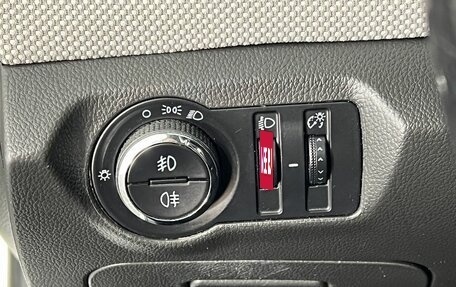 Chevrolet Cruze II, 2015 год, 950 000 рублей, 20 фотография