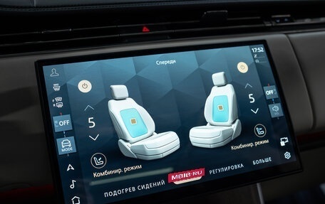 Land Rover Range Rover IV рестайлинг, 2023 год, 23 755 000 рублей, 25 фотография