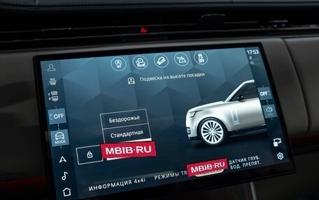 Land Rover Range Rover IV рестайлинг, 2023 год, 23 755 000 рублей, 26 фотография