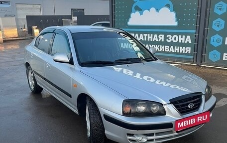 Hyundai Elantra III, 2005 год, 370 000 рублей, 3 фотография