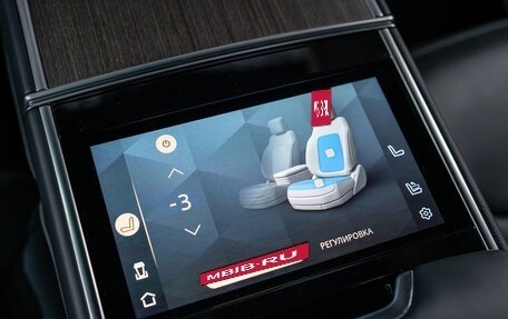 Land Rover Range Rover IV рестайлинг, 2023 год, 23 755 000 рублей, 27 фотография