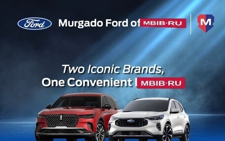 Ford Expedition, 2025 год, 12 983 600 рублей, 7 фотография